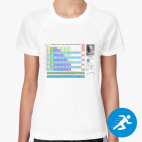 Женская спортивная футболка