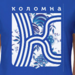 Коломна, гжель