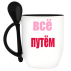 Кружка с ложкой