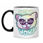 Кружка двухцветная