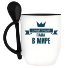 Кружка с ложкой