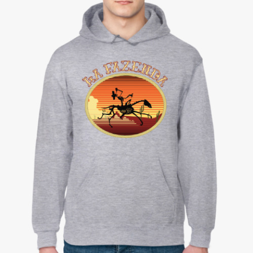 Толстовка худи с принтом LA FAZENDA