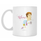 Доброе утро