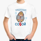 Детская футболка