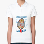 Женская рубашка поло