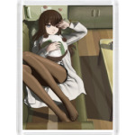 Врата Штейна