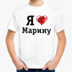 Детская футболка