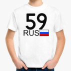 Детская футболка