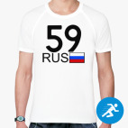 Мужская спортивная футболка