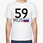 59 RUS (A777AA)