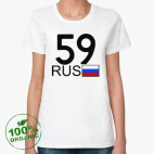 Женская футболка органик