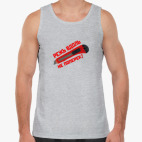 Мужская майка