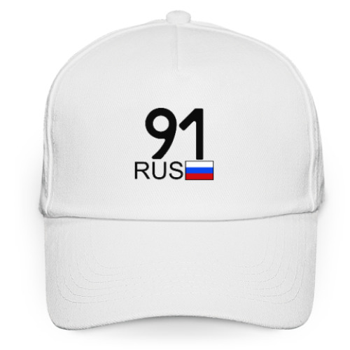 Кепка бейсболка с принтом 91 RUS