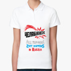 Женская рубашка поло