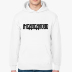 Медведково