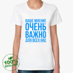 Женская футболка органик