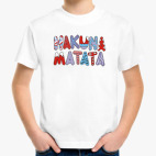 Детская футболка