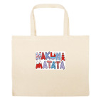 Большая сумка шоппер