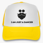 I am just a dancer