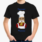 Детская футболка