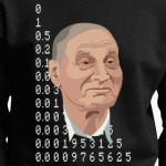 ШУЕ Рыбников