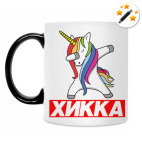 Кружка-хамелеон