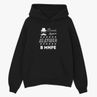 Толстовка худи оверсайз