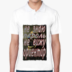 Мужская рубашка поло