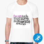 Мужская спортивная футболка