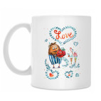 Кружка 330 мл