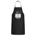 Кухонный фартук