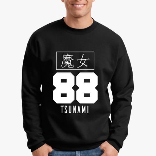 Свитшот с принтом Witch House