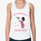 Женская майка