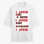 Футболка оверсайз