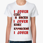 Женская футболка