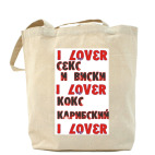 Холщовая сумка