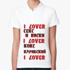 Женская рубашка поло