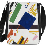 Малевич К. С. Супрематическая композиция