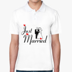 Just Married