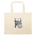 Большая сумка шоппер