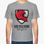 Red machine