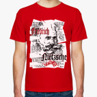 Мужская футболка