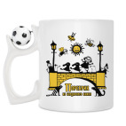 Кружка с футбольным мячиком