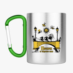 Кружка с карабином