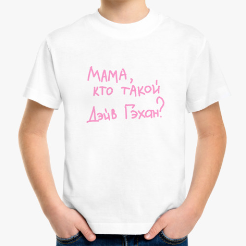 Детская футболка Depeche Mode