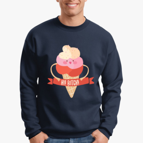 Свитшот с принтом Ироничный мороженка говорит тебе : Hi, Bitch!