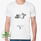 Мужская футболка органик