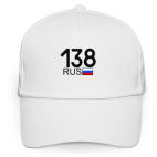 138 RUS