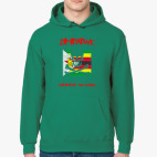 Толстовка худи