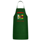 Кухонный фартук